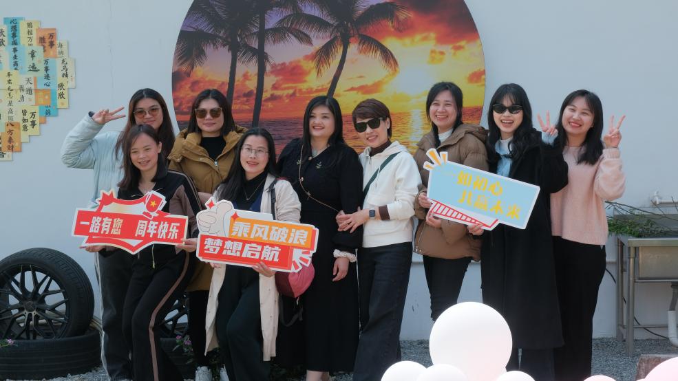 松湖春韻，巾幗綻風(fēng)華 —— 三八活力團(tuán)建行