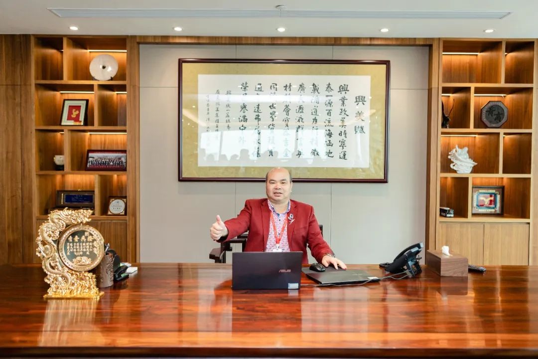 風(fēng)雨與共，興新向榮——興美集團(tuán)喬遷儀式圓滿(mǎn)舉行