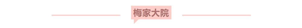 春風(fēng)如你，向著幸福生活“狂飆”