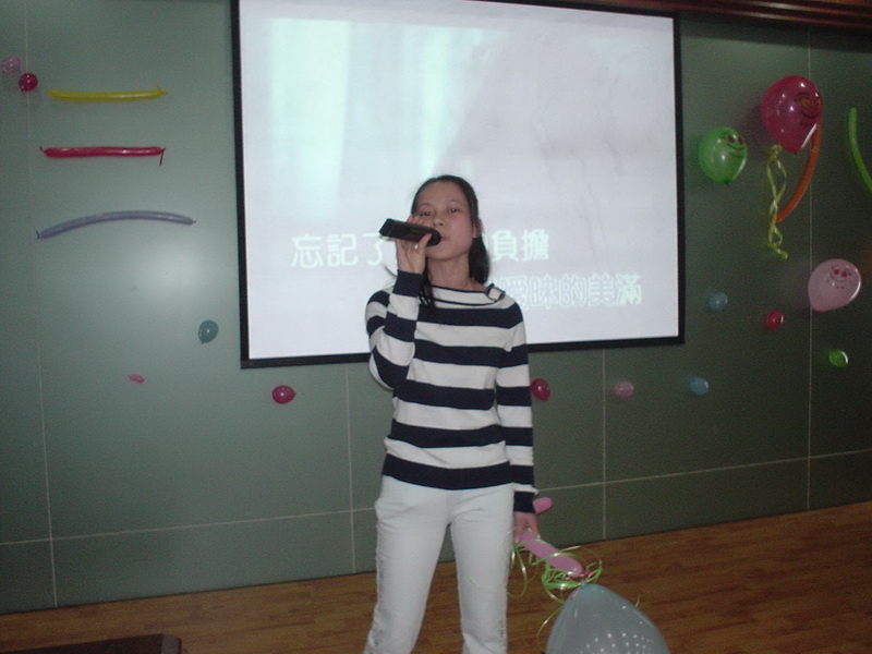 2004三八婦女節(jié)座談會