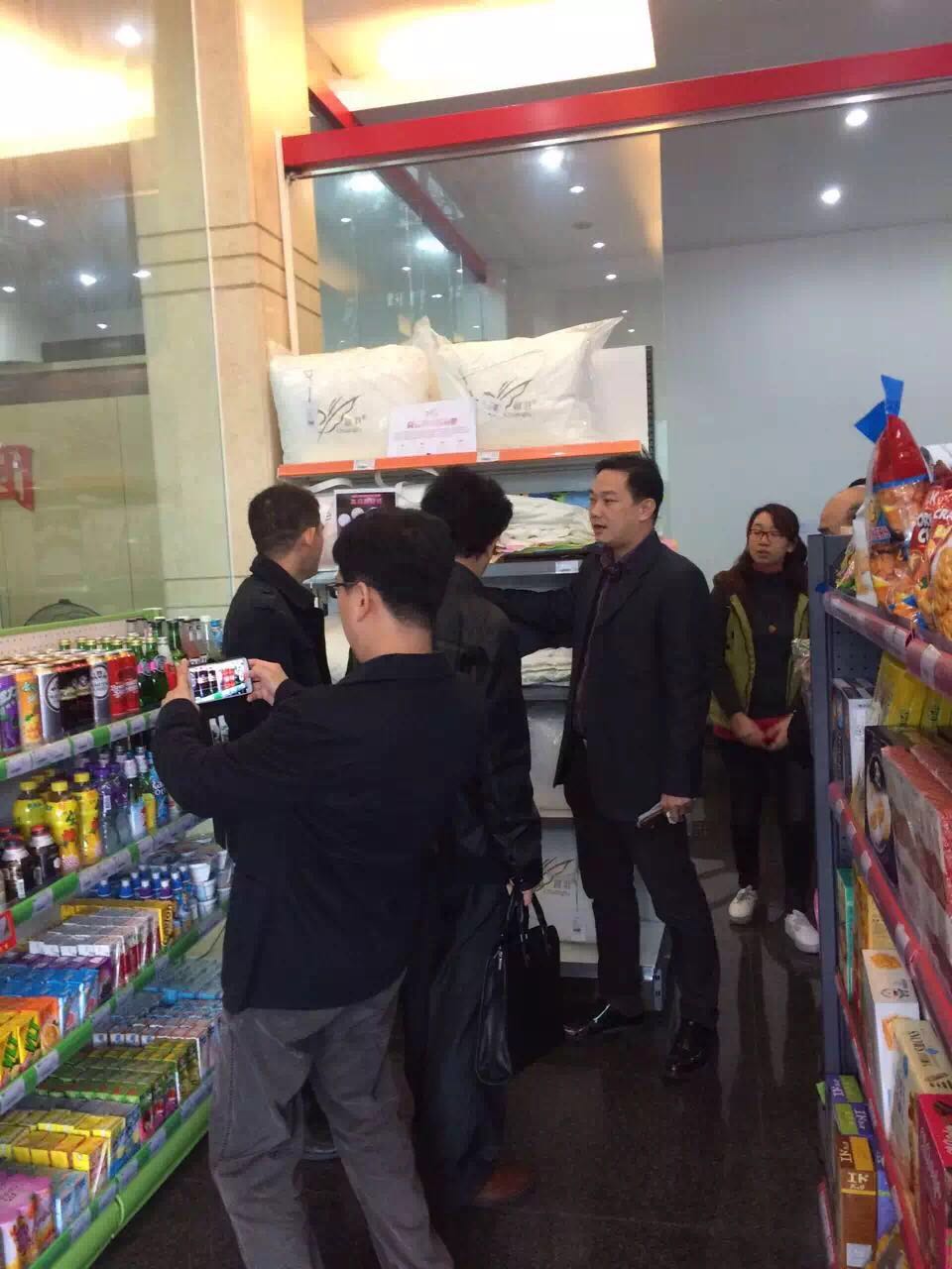 區(qū)工商聯(lián)到我司考察調研