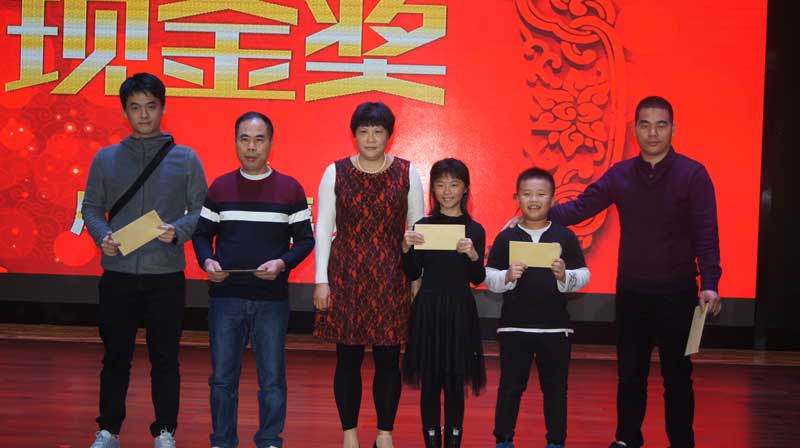 廣東興美集團(tuán)2017新春晚會