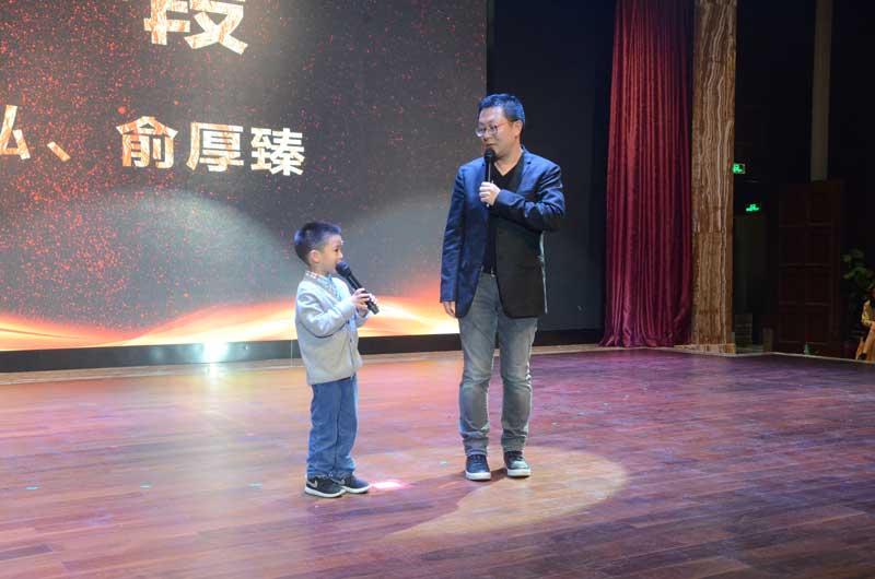 廣東興美集團(tuán)2017新春晚會