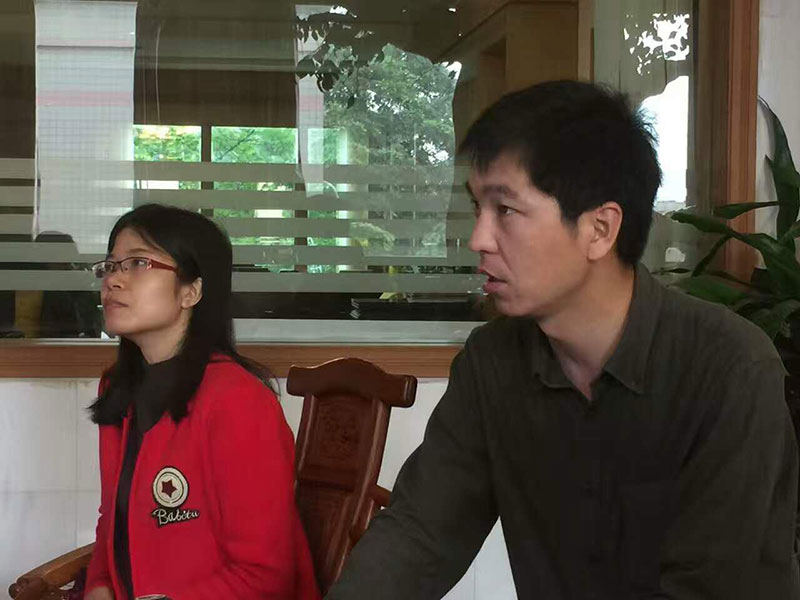 南海上市辦調(diào)研電商平臺