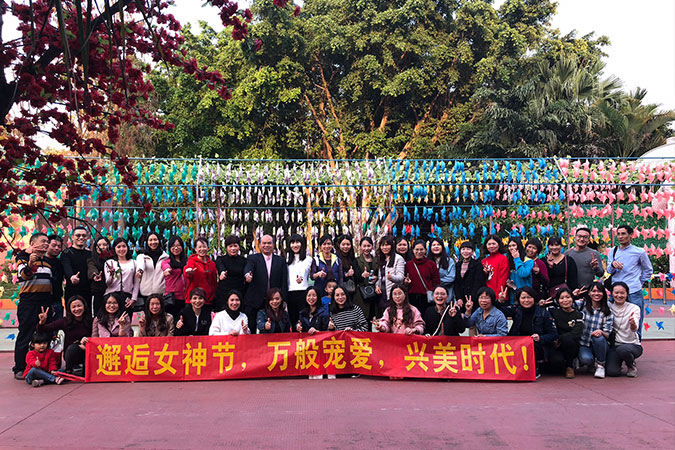 邂逅女神節(jié)，萬般寵愛，興美時代