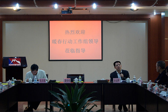 市政協(xié)主席帶隊開展“企業(yè)暖春行動”實地調(diào)研我司