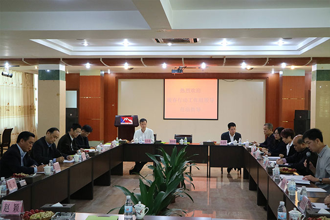 市政協(xié)主席帶隊開展“企業(yè)暖春行動”實地調(diào)研我司