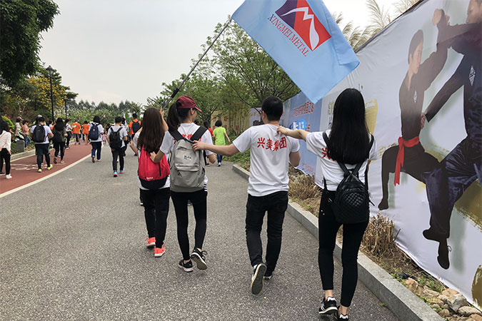 漫漫長路，有你真好