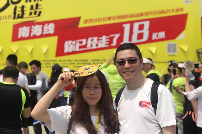 漫漫長路，有你真好