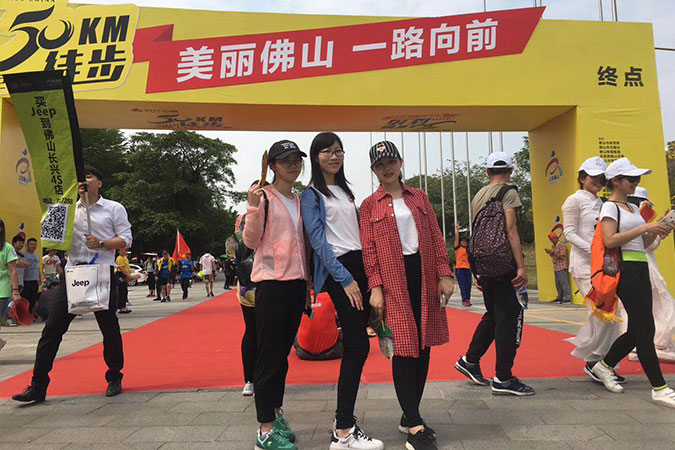 漫漫長路，有你真好