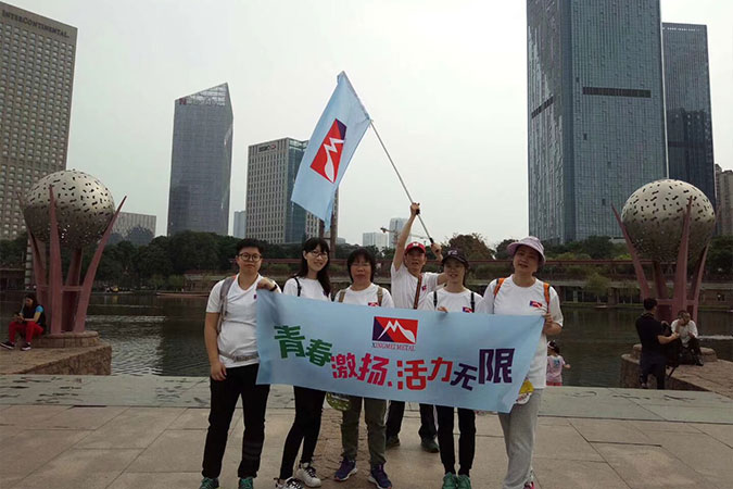 漫漫長路，有你真好