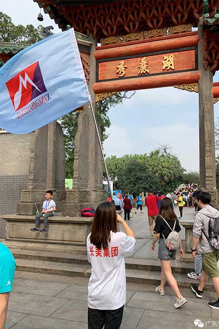 和春天的一場約會，明年還約嗎？