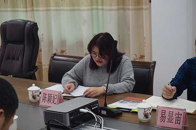 佛山市2019“企業(yè)暖春行動(dòng)”第十組到興美集團(tuán)調(diào)研