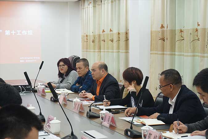 佛山市2019“企業(yè)暖春行動(dòng)”第十組到興美集團(tuán)調(diào)研