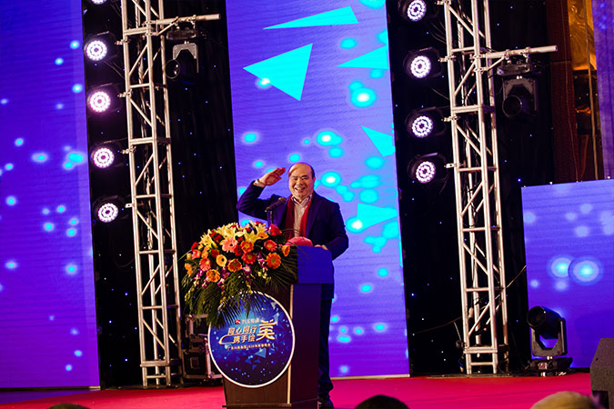 廣東興美集團(tuán)2020年新春晚會(huì)順利舉辦