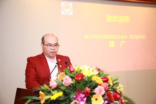 湛江市委統(tǒng)戰(zhàn)部常務副部長龐安杰，副部長、市工商聯(lián)黨組書記黃昌旺一行蒞臨我司參觀交流